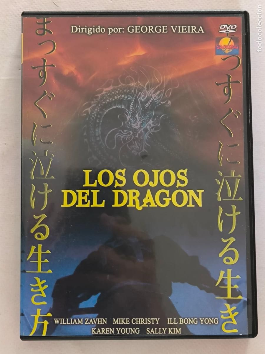 Cinema: DVD LOS OJOS DEL DRAGON - GEORGE VIEIRA (CS)