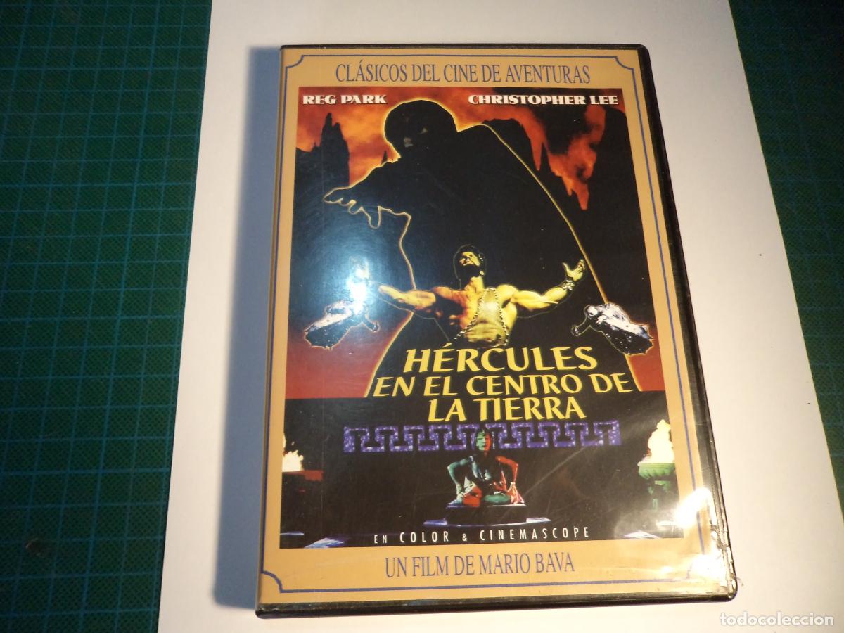 Cine: H&eacute;rcules en el centro de la tierra. (P-61)