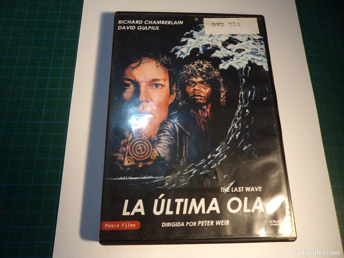 Cine: La ultima ola. (P-61)