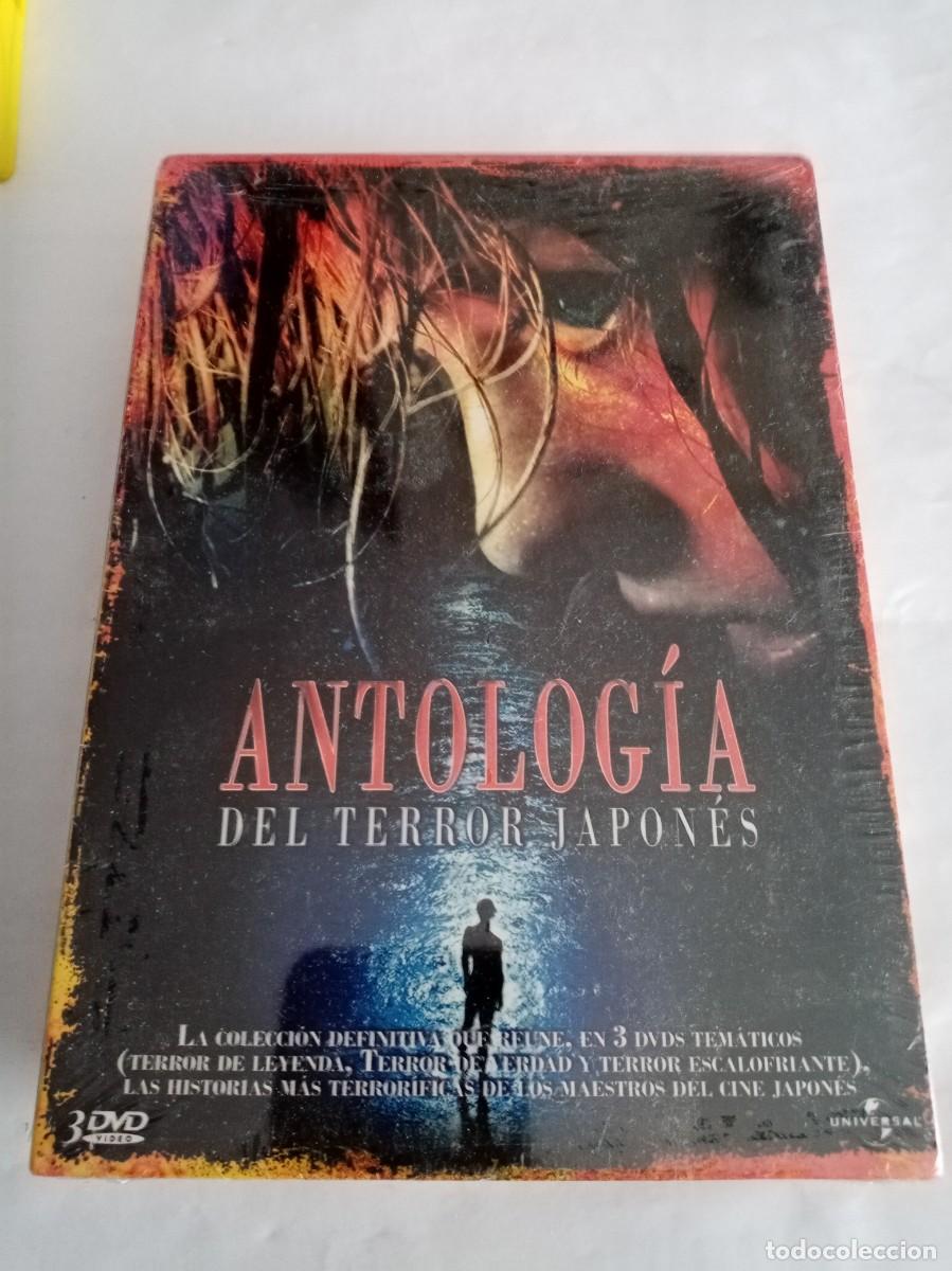 Cine: ANTOLOG&Iacute;A DEL TERROR JAPON&Eacute;S ( 3 DVD ) ( UNIVERSAL )