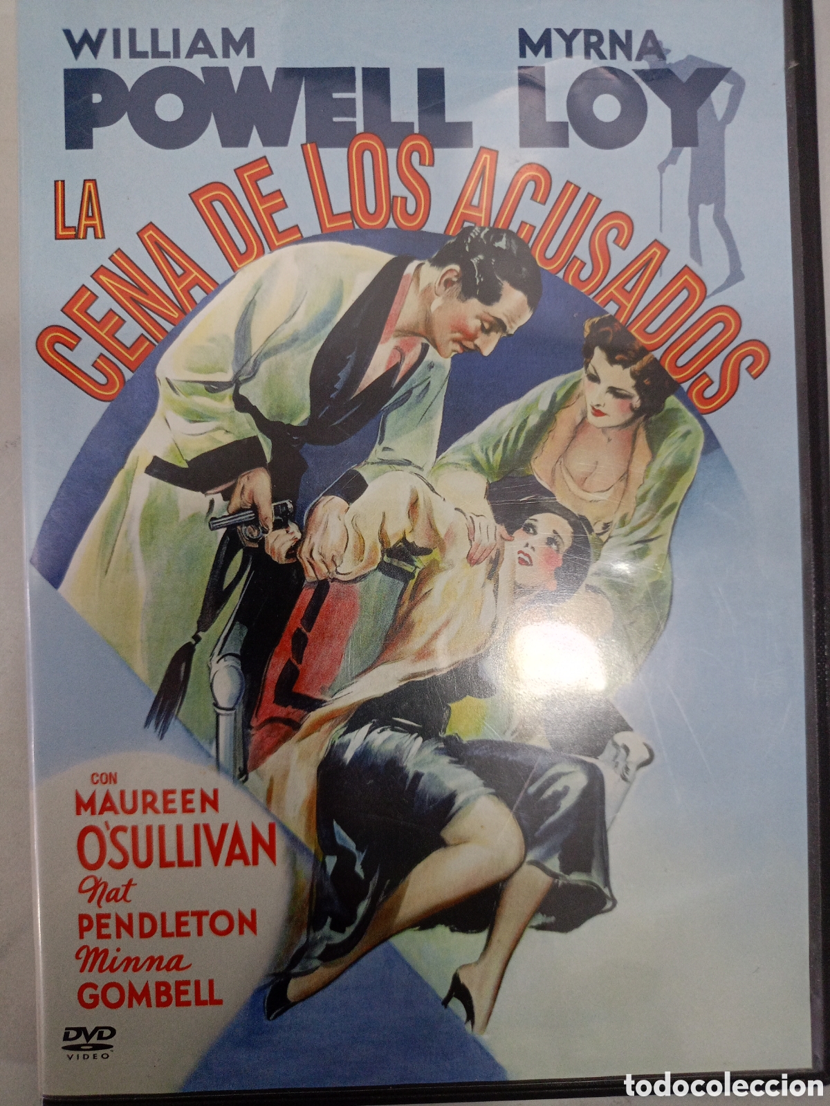 Cine: DVD La cena de los acusados -