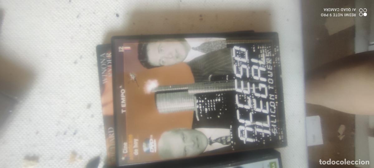 Cine: Acceso ilegal. Pel&iacute;cula / DVD.