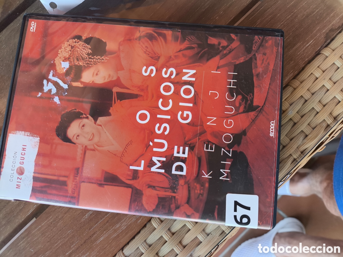 Cine: DVD de los m&uacute;sicos de gion.lote.L.n.0567