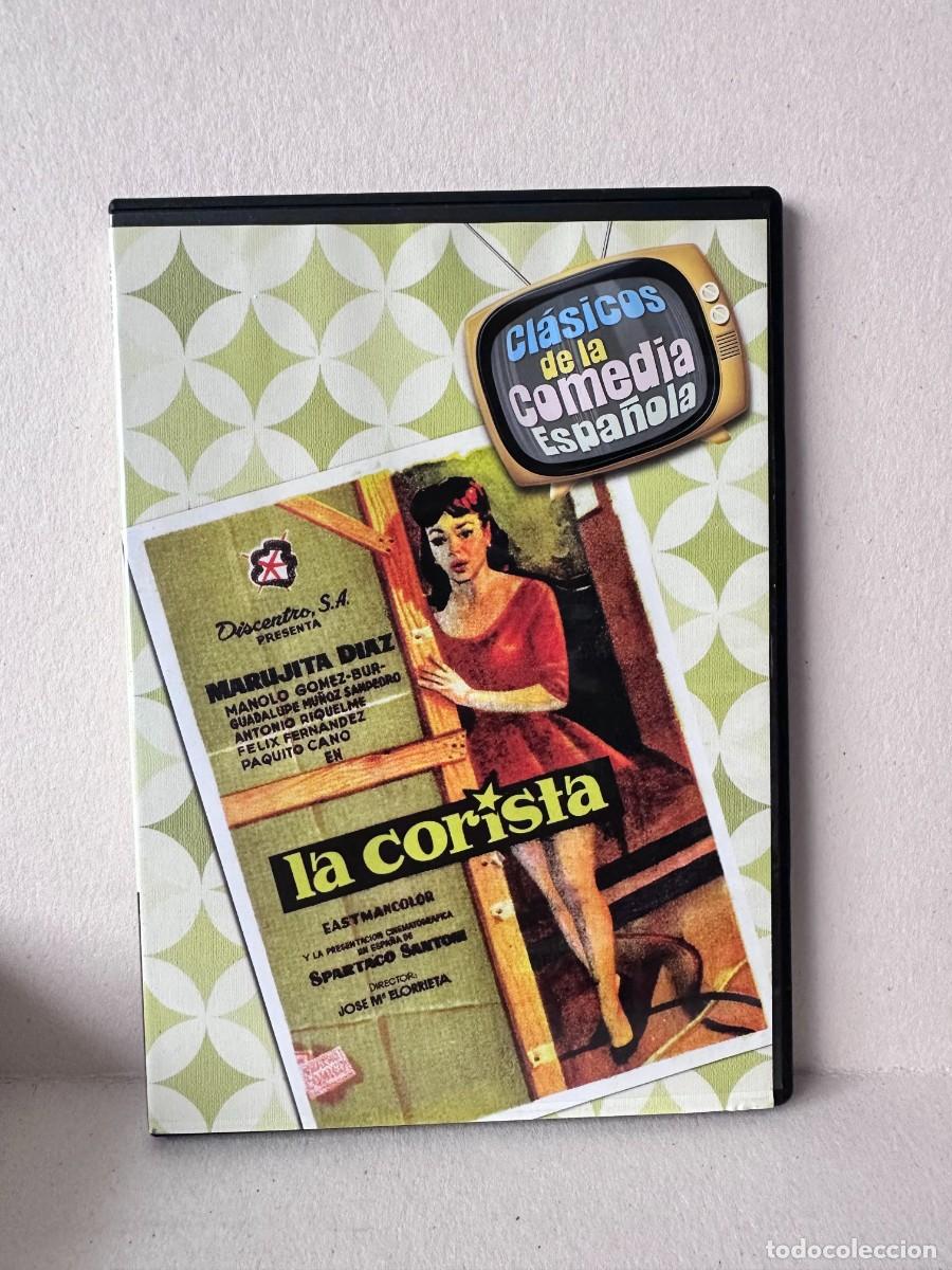 Cine: La Corista (DVD) - Marujita D&iacute;az