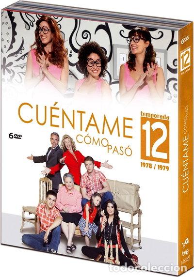 Cine: Cu&eacute;ntame C&oacute;mo Pas&oacute; - Temporada 12- 8421394535213