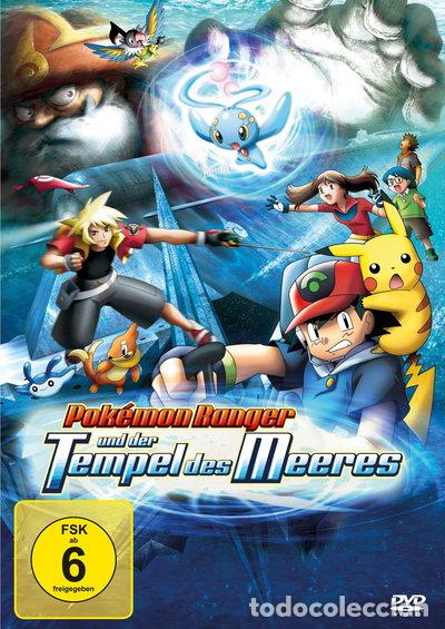 Cine: Pok&eacute;mon Ranger und der Tempel des Meeres- 4006448769895