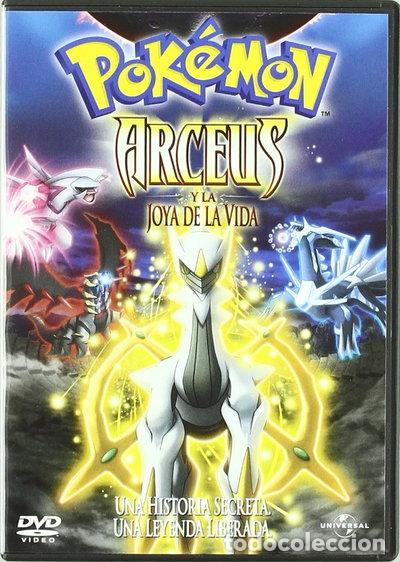 Cine: Pok&eacute;mon: Arceus y la Joya de la Vida- 8414906607133