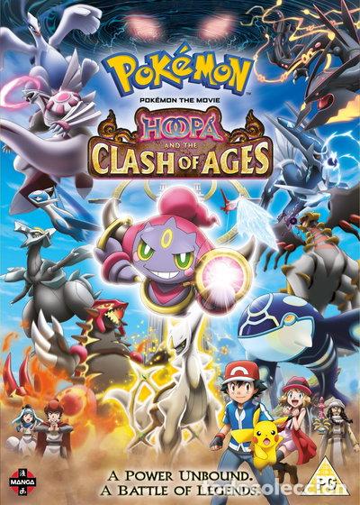 Cine: Pok&eacute;mon the Movie: Hoopa and the Clash of Ages- 5022366580540