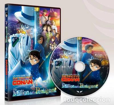 Cine: Detective Conan: The Million-Dollar Pentagram- 7427254482148