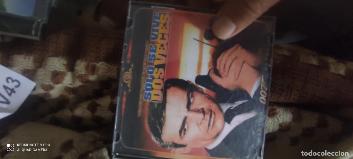 Cine: Solo se vive dos veces. Pel&iacute;cula / DVD.