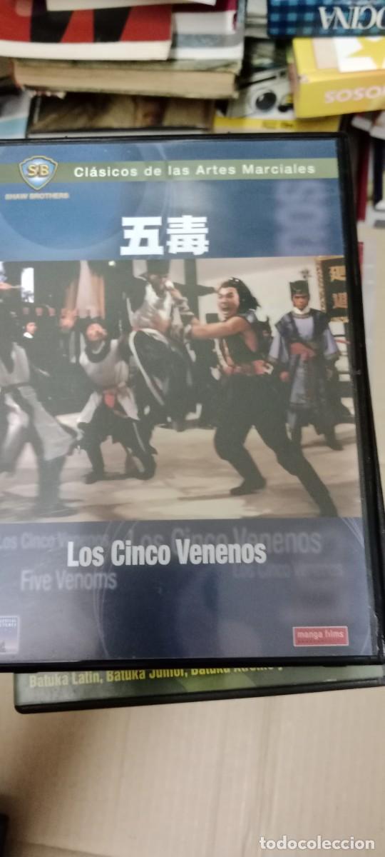 Cine: LOS CINCO VENENOS DVD CINE C-18