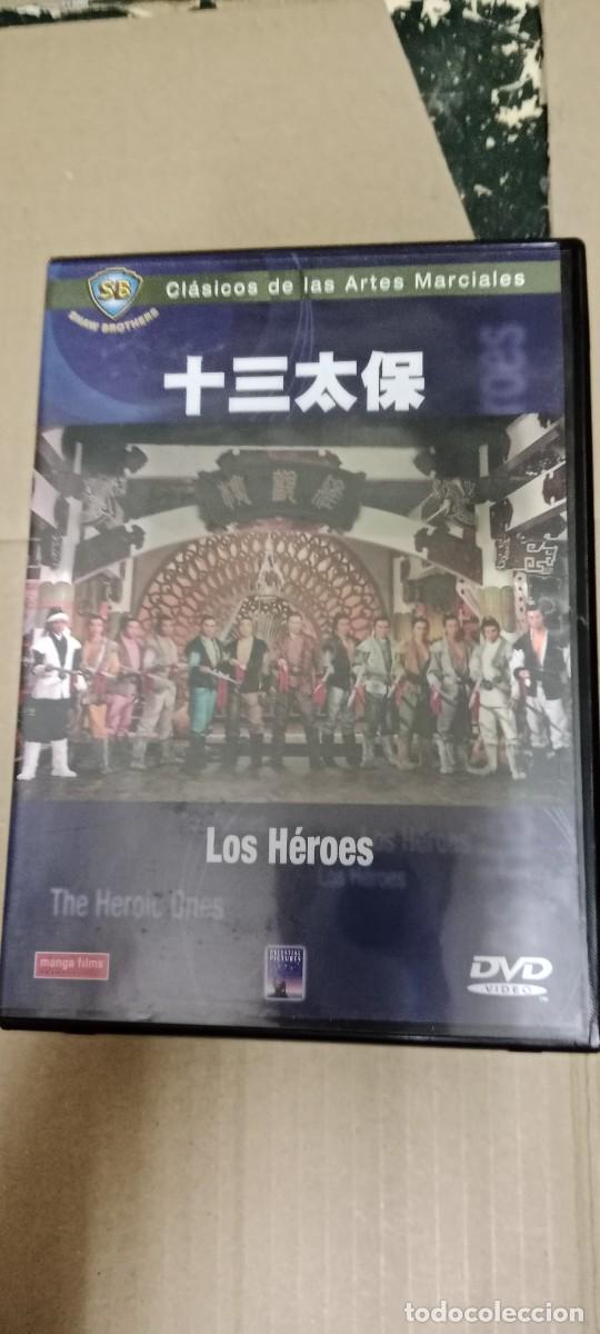Cine: LOS HEROES EL DE FOTO DVD CINE C-18