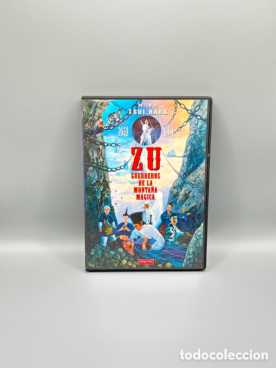 Cine: Zu guerreros de la monta&ntilde;a m&aacute;gica DVD