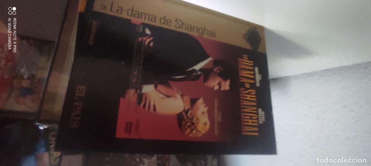 Cine: La Dama de Shangai. Pel&iacute;cula / DVD.