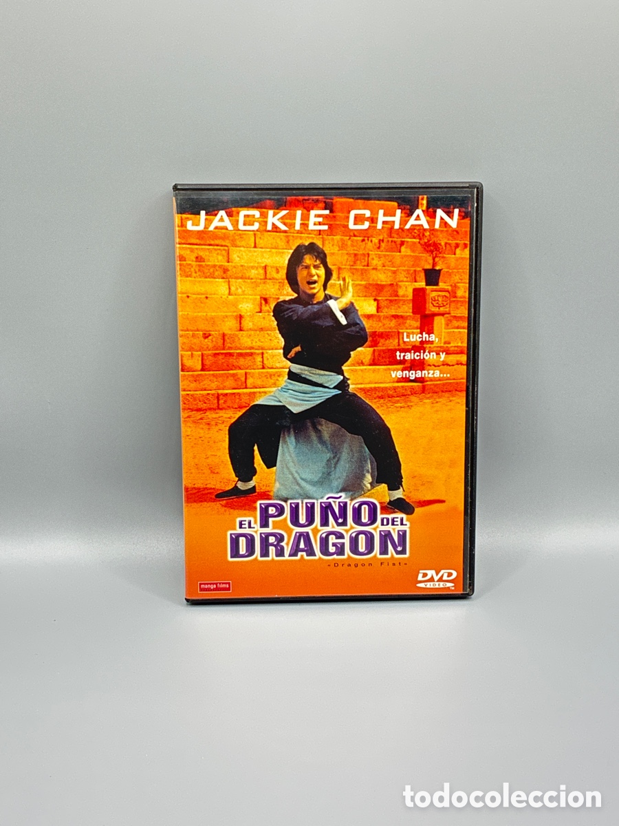 Cine: El pu&ntilde;o del drag&oacute;n DVD