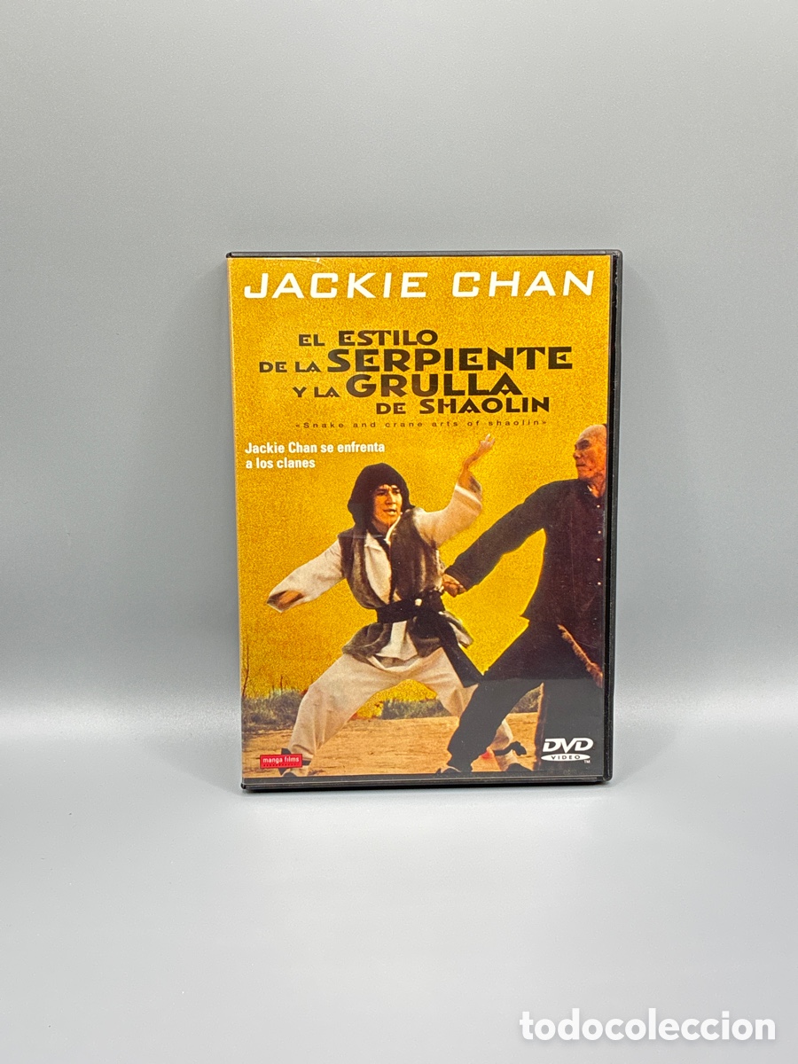 Cine: El estilo de la serpiente y la grulla de Shaolin DVD