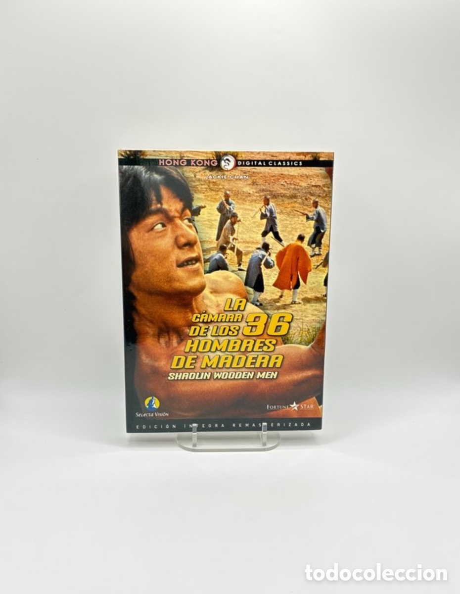 Cine: La c&aacute;mara de los 36 hombres de madera (Jackie Chan) DVD