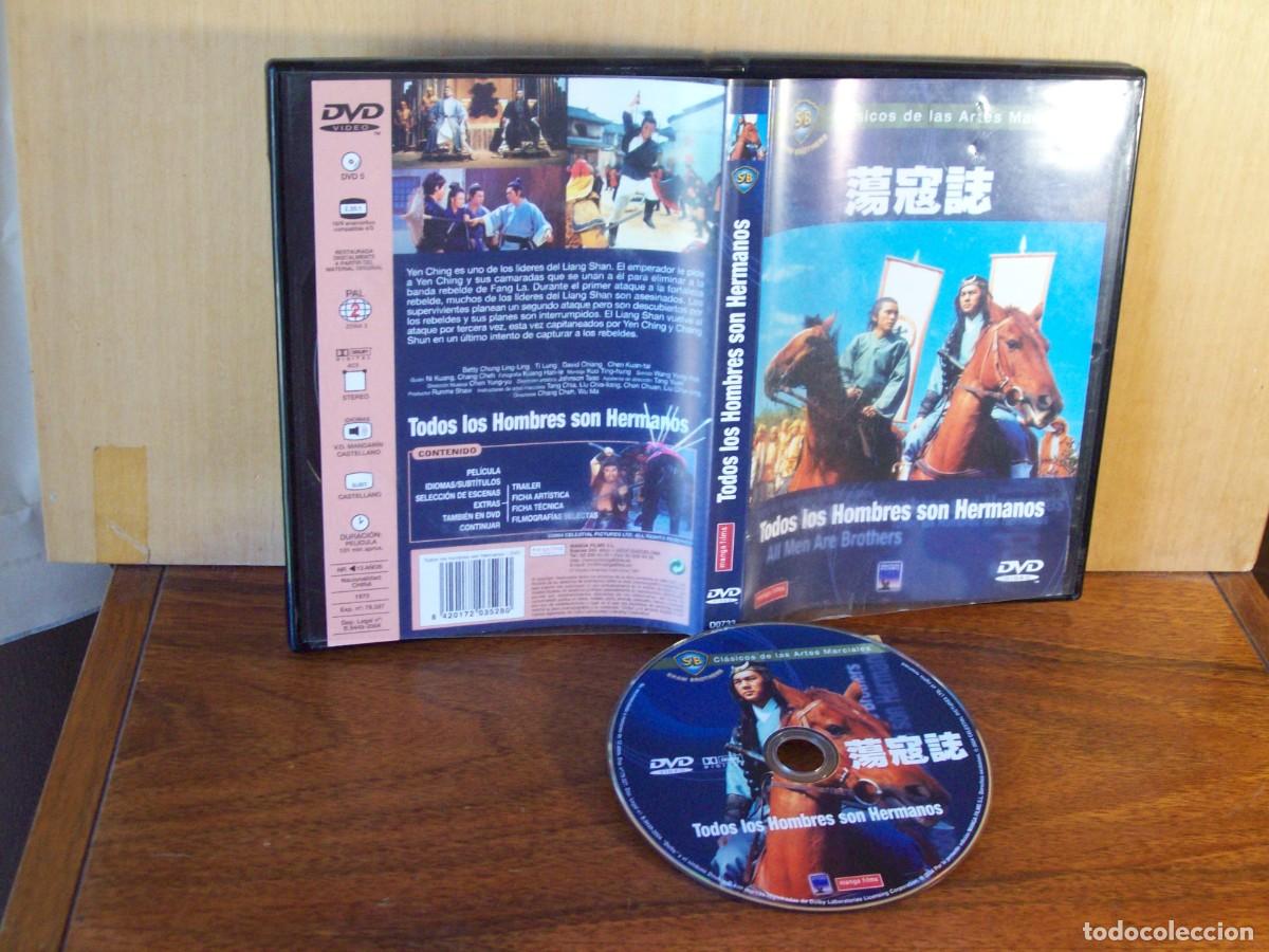 Cine: TODOS LOS HOMBRES SON HERMANOS (CLASICO ARTES MARCIALES) - BETTI CHUNG - LING-LING - DVD