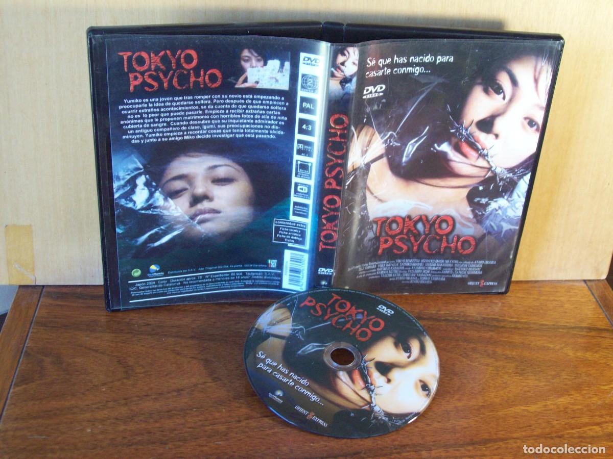 Cine: TOKYO PSYCHO - SEIJIO CHIARA - YUKA HAYASHI - SOCHIKO KOKUBU - MASASHI TAMIGUCHI - DVD