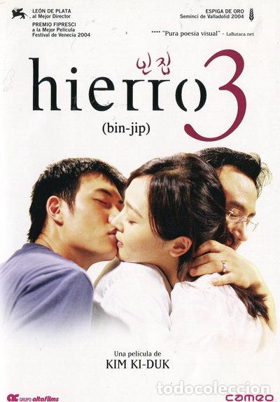 Cine: Hierro 3- 8436027571629