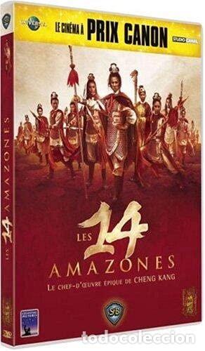 Cine: Les 14 amazones- 3700301013422