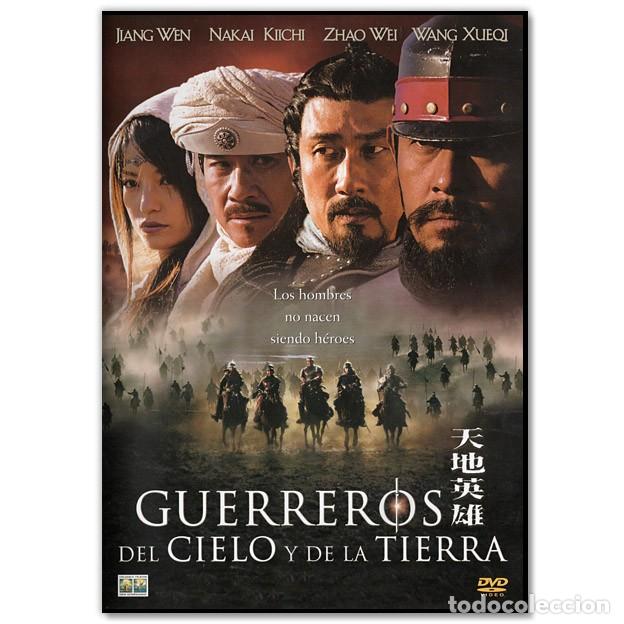 Cine: GUERREROS DEL CIELO Y DE LA TIERRA DVD (Acci&oacute;n, Aventuras)