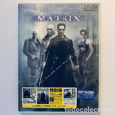 Cine: The Matrix- 4988135525659