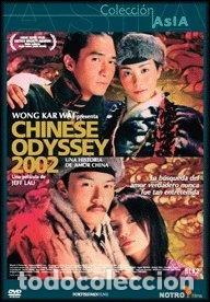 Cine: Chinese Odyssey 2002- 7321926010755