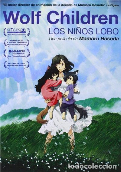 Cine: Wolf Children- 8414533089517