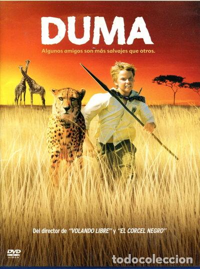 Cine: Duma (7321926389837)