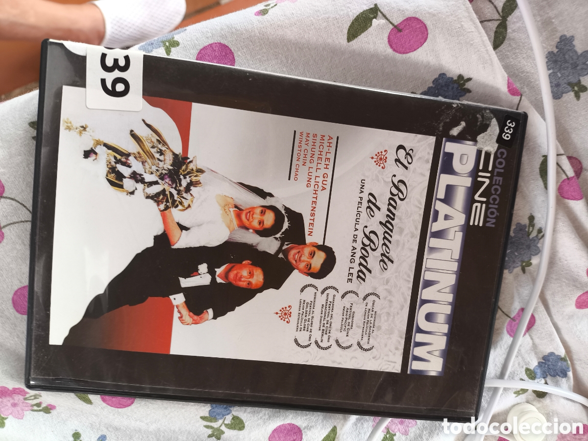 Cine: DVD de el banquete de boda.lite.E.n.0339