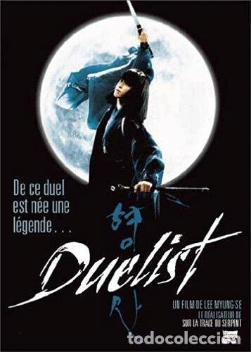 Cine: Duelist- 3333973147340