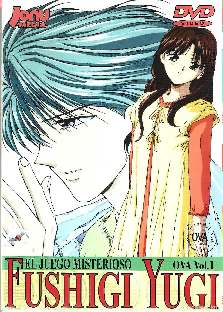 Cine: EL JUEGO MISTERIOSO OVA VOL. 1 FUSHIGI YUGI