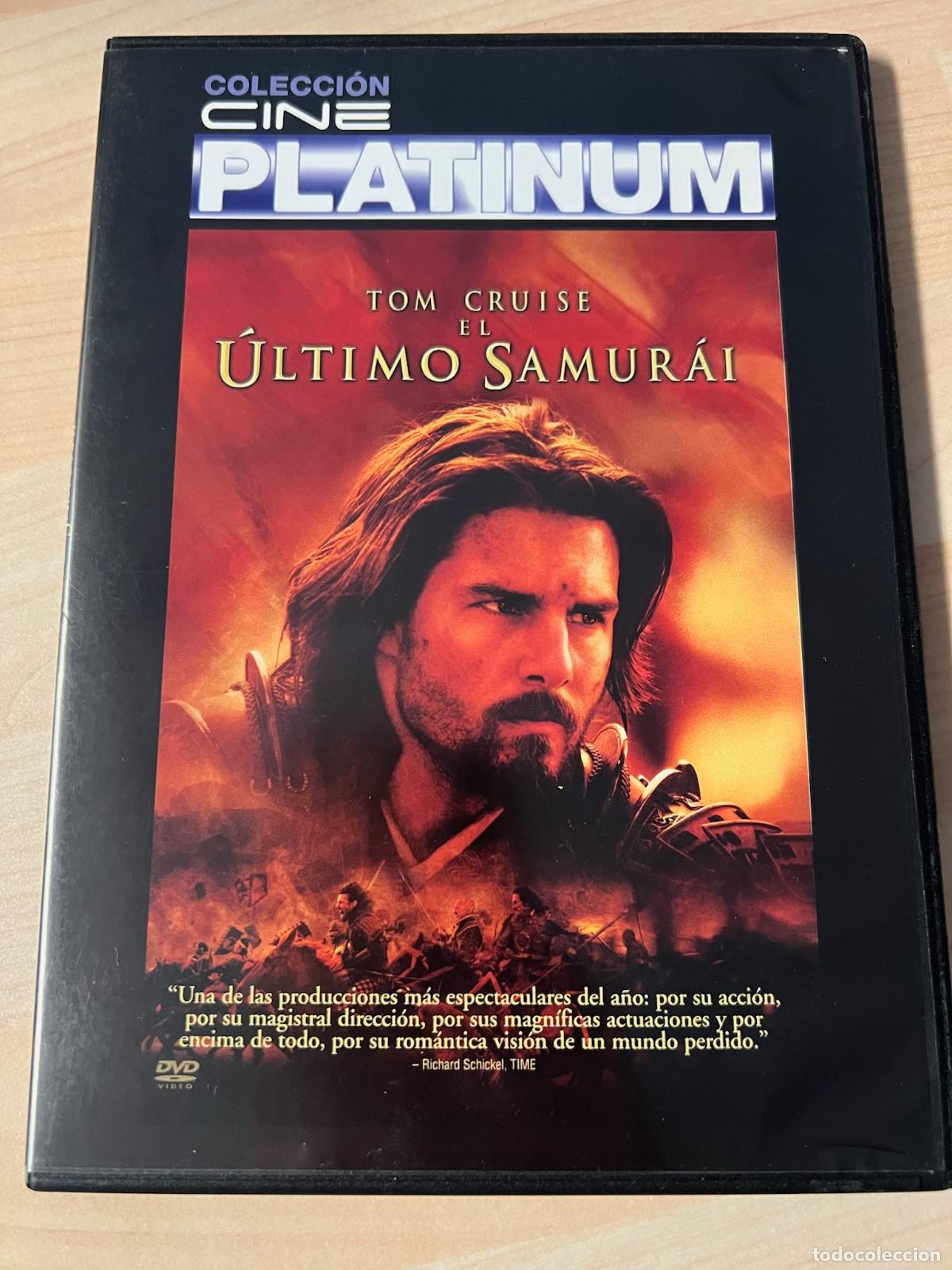 Cine: Dvd El ultimo samurai