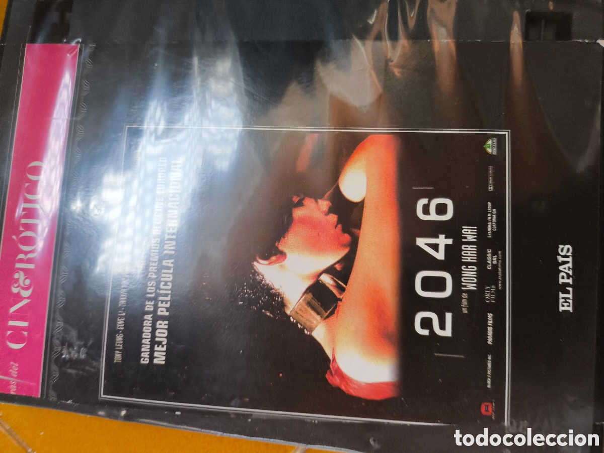 Cine: DVD de.2046.lote.2.n.54