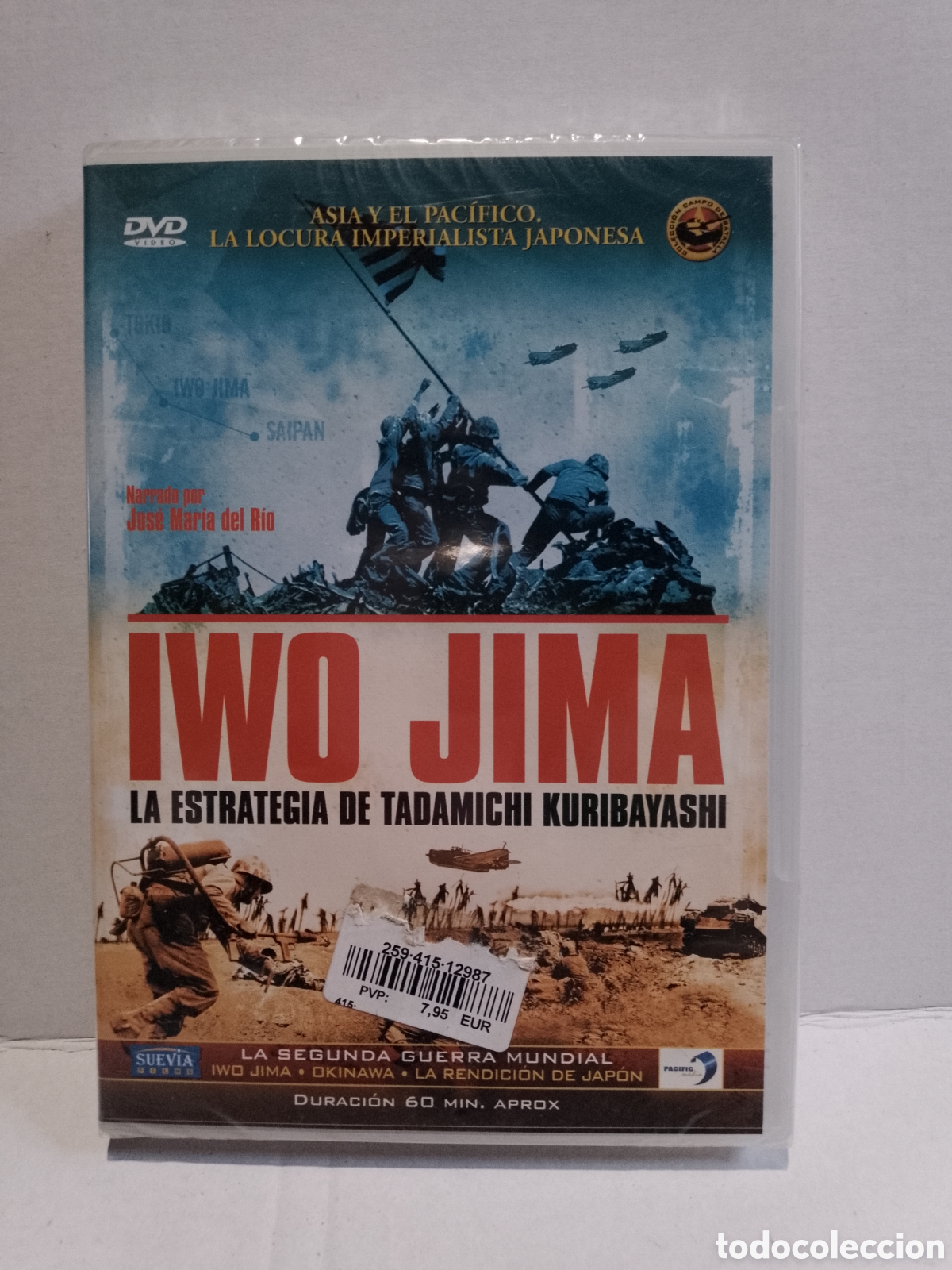 Cine: IWO JIMA: LA ESTRATEGIA DE TADAMICHI KURIBAYASHI - DVD NUEVO PRECINTADO