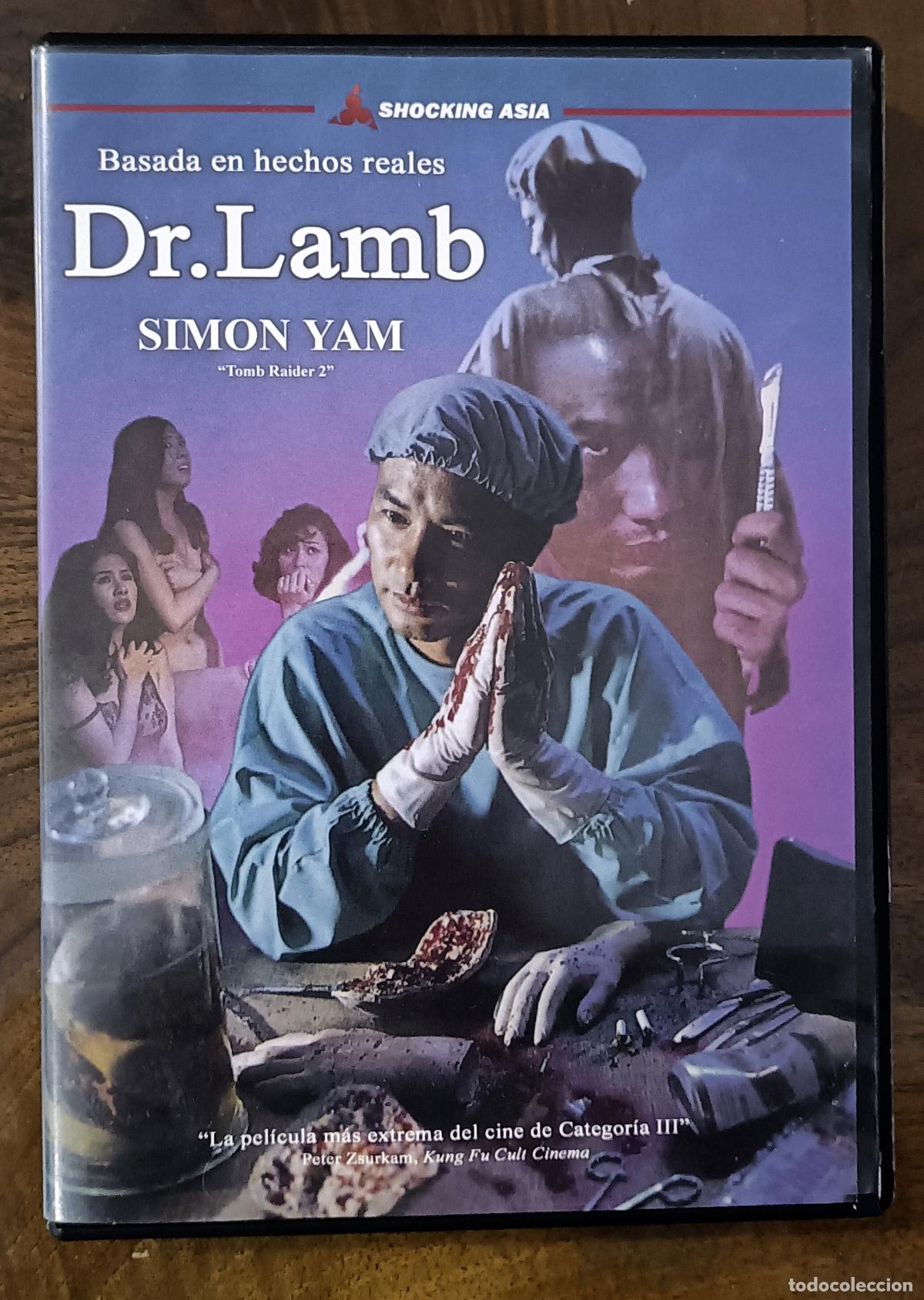 Cine: DVD --- DR. LAMB --- Trash'o'rama / Shocking Asia / Categoria III