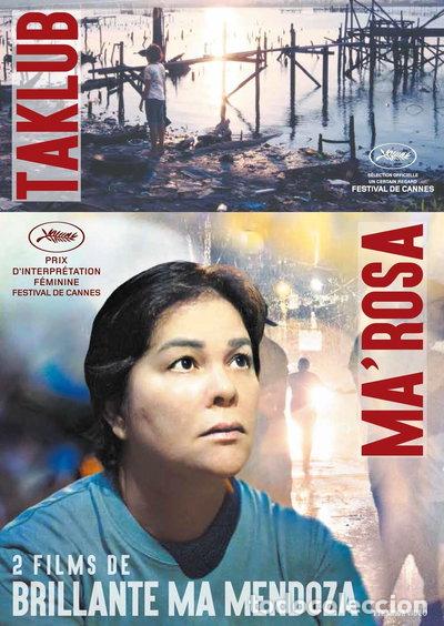 Cine: Coffret Brillante Mendoza: Ma' Rosa + Taklub- 3545020044964