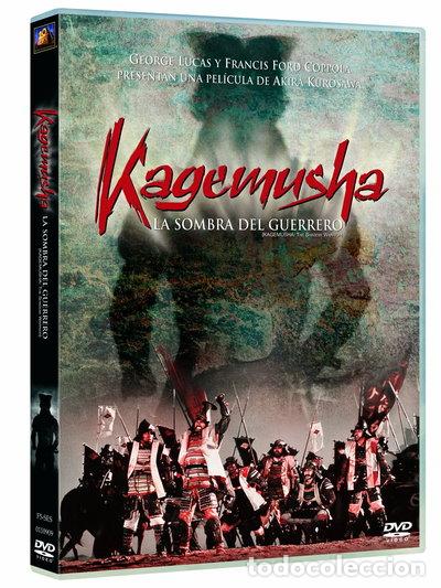 Cine: Kagemusha- 8420266993212