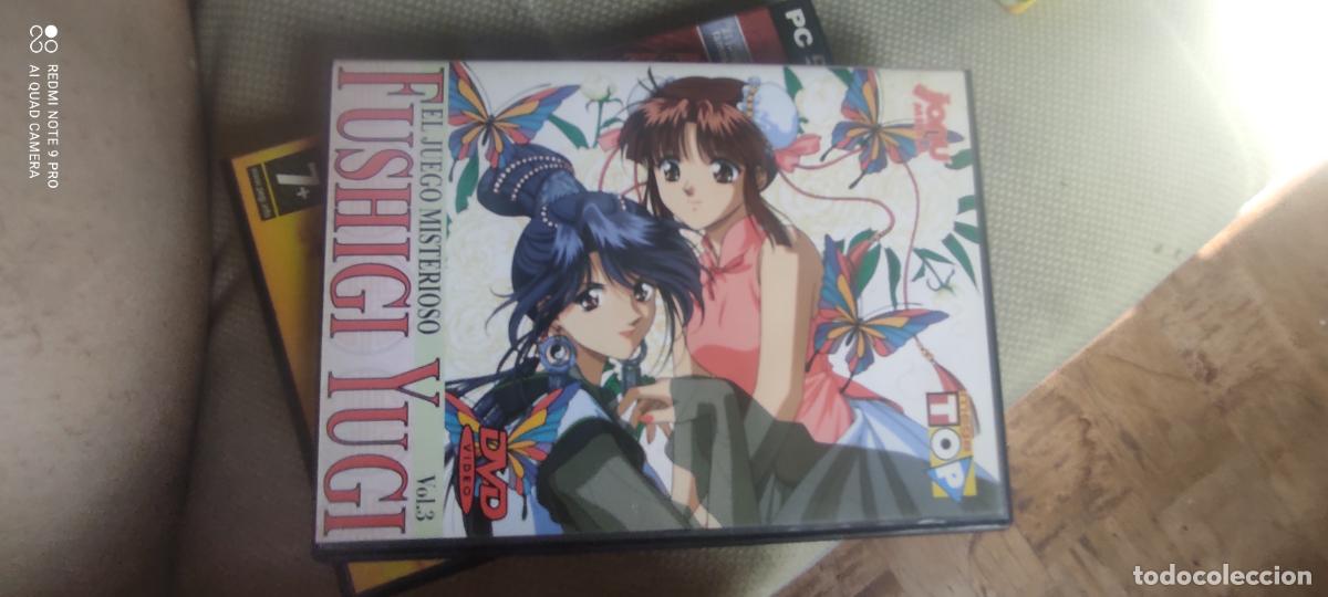 Cine: Fushigi Yugi. El juego misterioso vol. 2. Pel&iacute;cula / DVD.