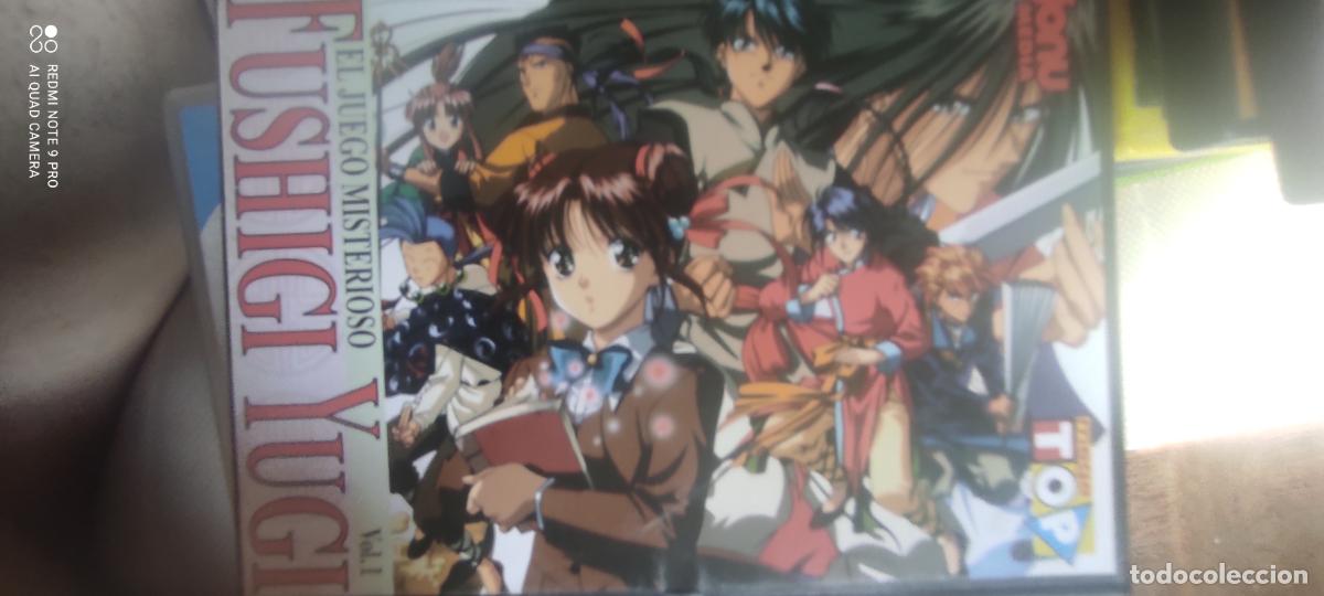 Cine: Fushigi Yugi. El juevo misterioso. Vol 1. Pel&iacute;cula / DVD.