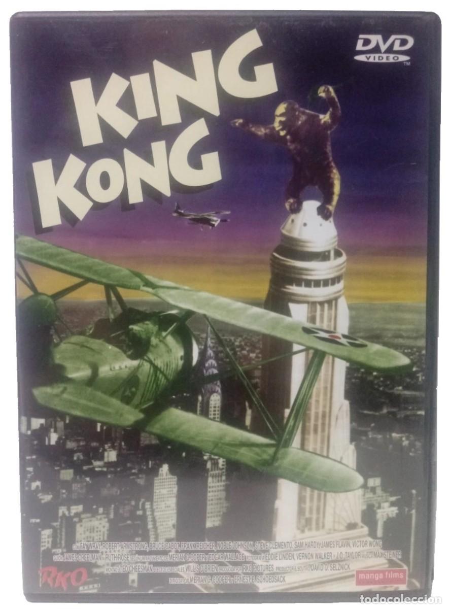 Cine: KING KONG (1933) DVD
