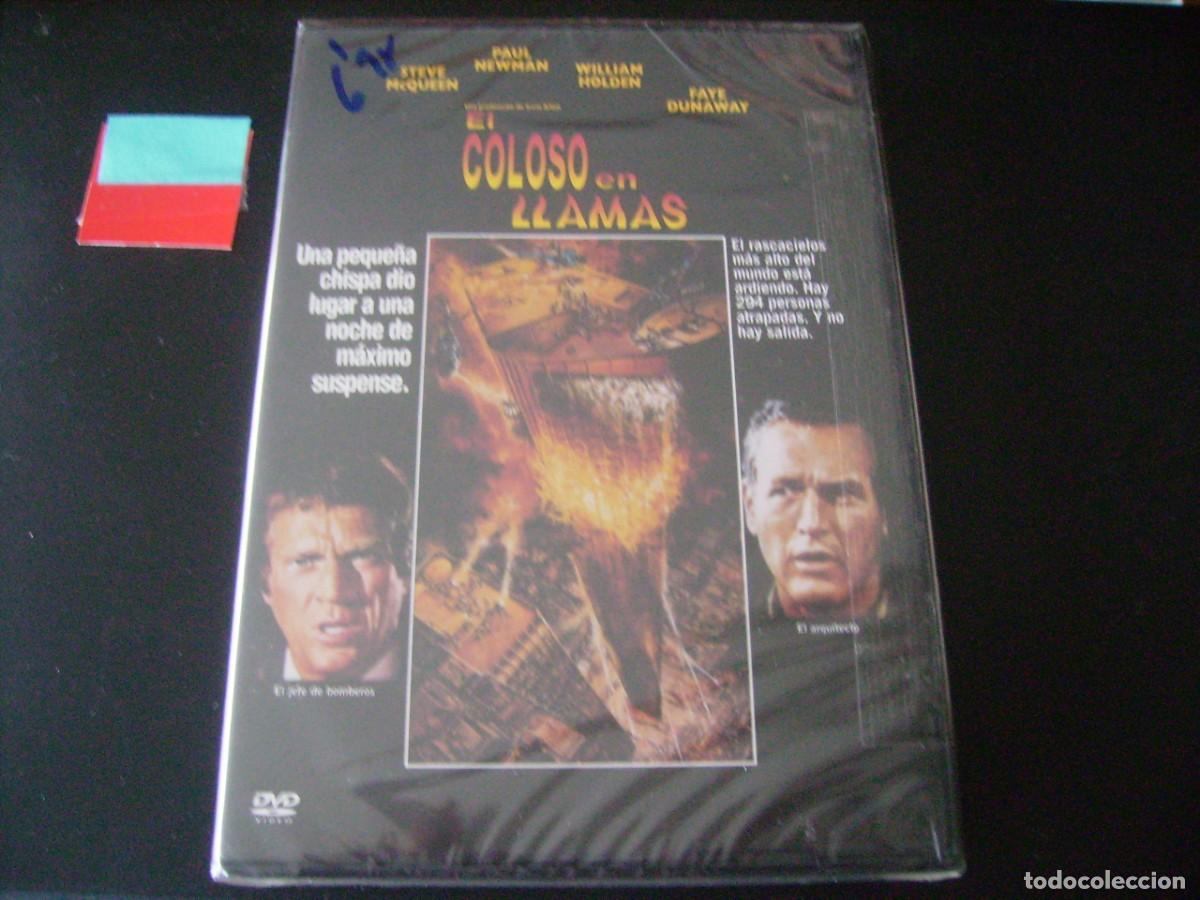 Cine: EL COLOSO EN LLAMAS - STEVE McQUEEN- PRECINTADA