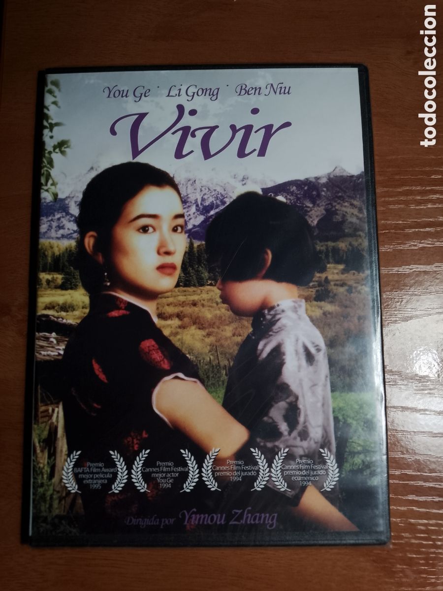 Cine: VIVIR - DE ZHANG YIMOU - DVD NUEVO PRECINTADO SLIM