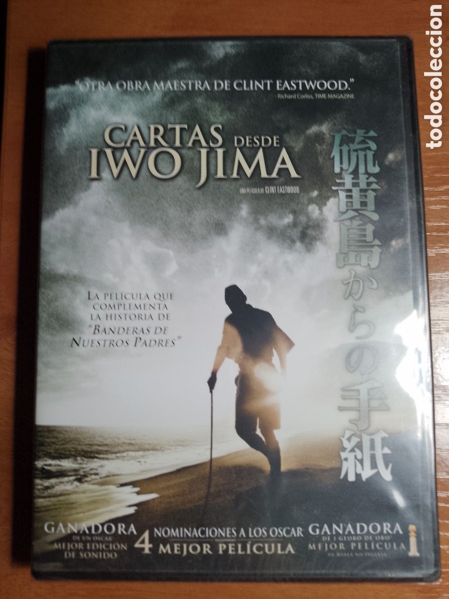 Cine: CARTAS DESDE IWO JIMA - DVD NUEVO PRECINTADO