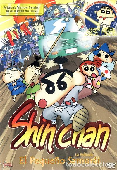 Cine: Shin Chan: El peque&ntilde;o samurai- 8717418035426