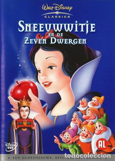 Cine: Sneeuwwitje en de zeven dwergen- 8711875932045