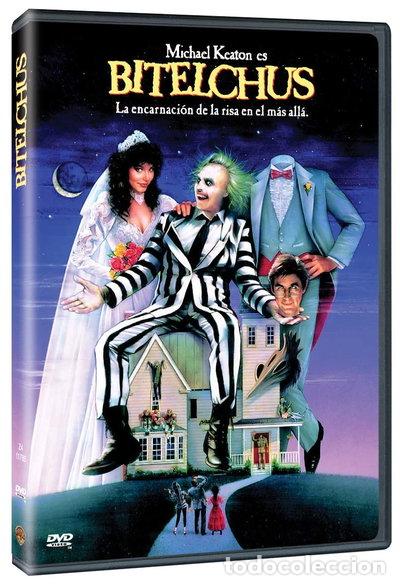 Cine: Bitelchus- 7321926117850