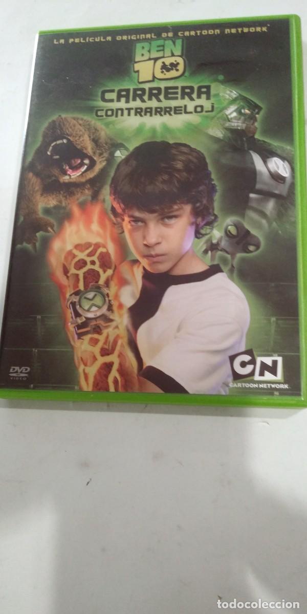 Cine: Ben 10 Carrera contrarreloj Alex Winter