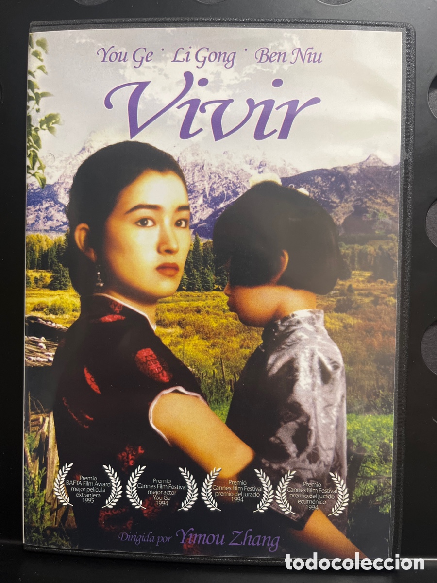 Cine: VIVIR de YIMOU ZHANG 126&rsquo; ( 1994 )